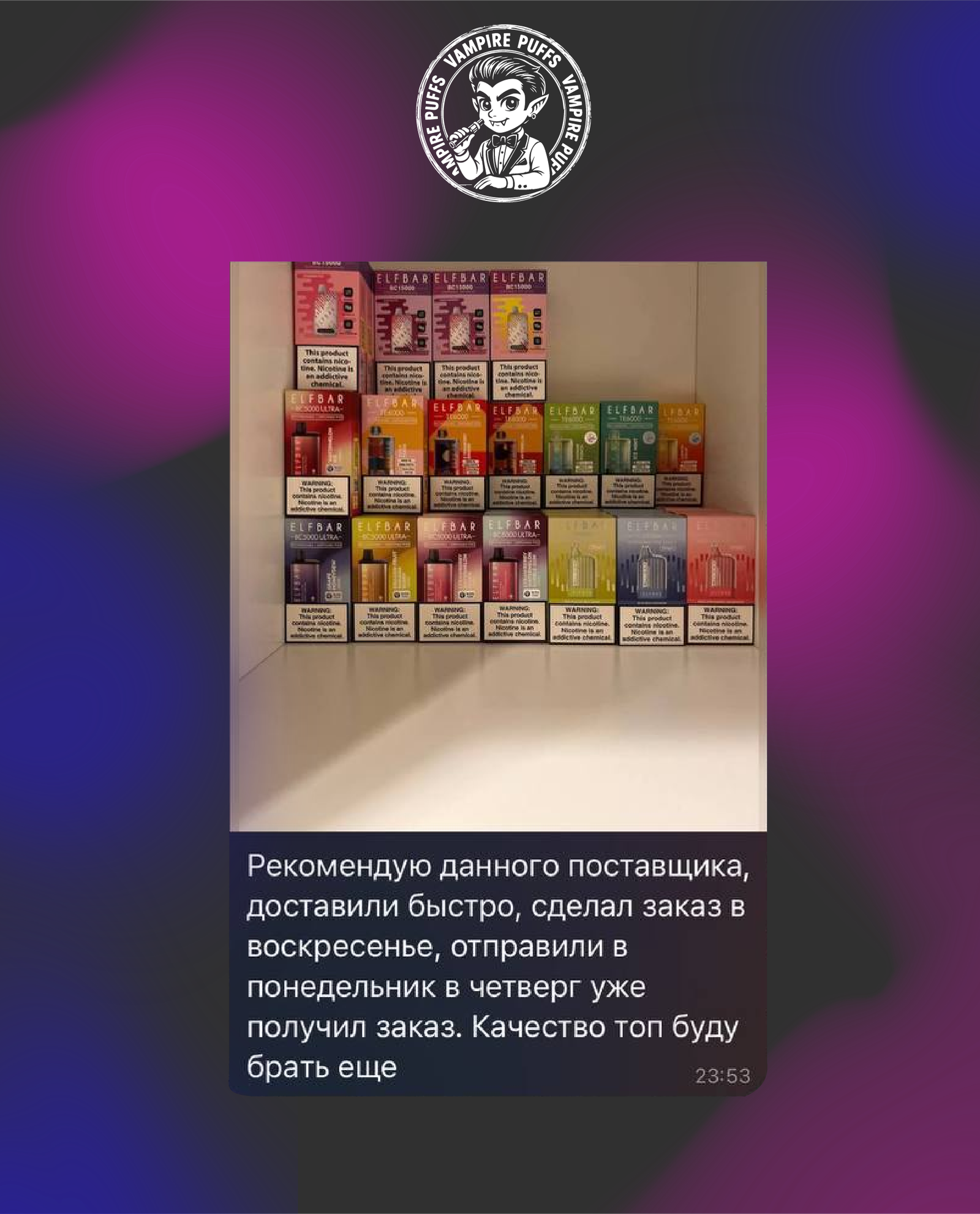 Монтажная область 1@3x (2)