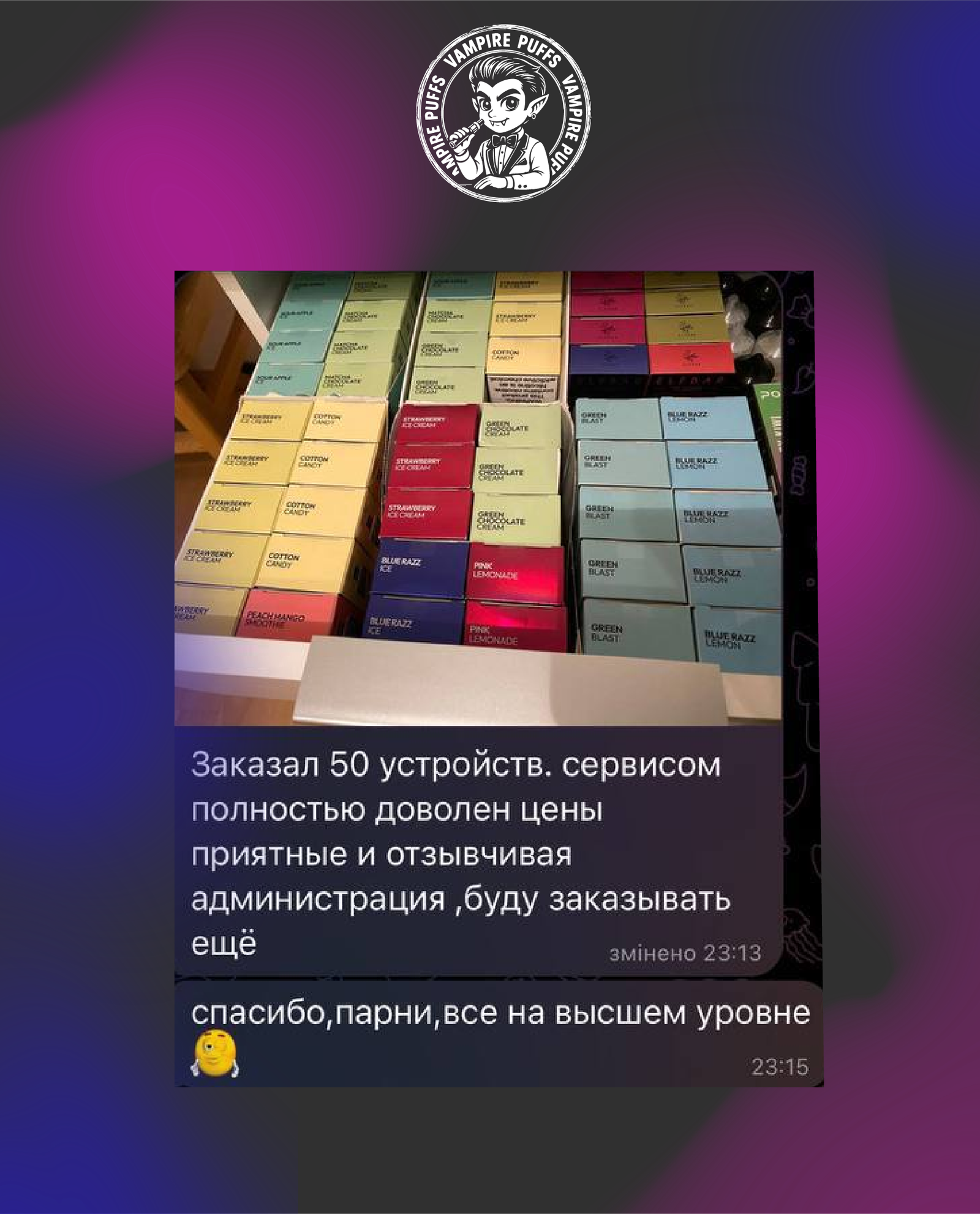 Монтажная область 1@3x (3)