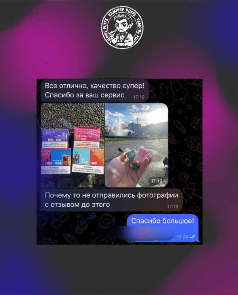 Монтажная область 1@3x (5)